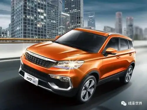 11 因电池包内部分线束焊接点焊接不牢固,猎豹汽车召回4117辆猎豹cs9