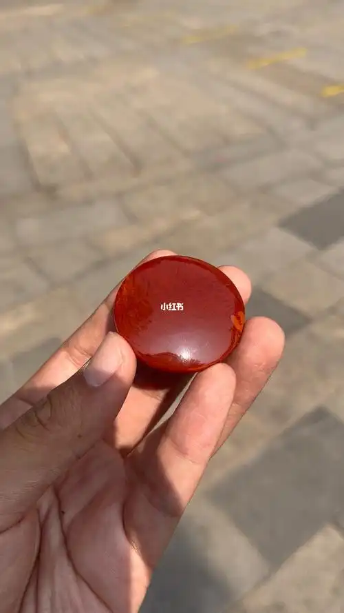 南红瓦西顶级火焰纹素牌