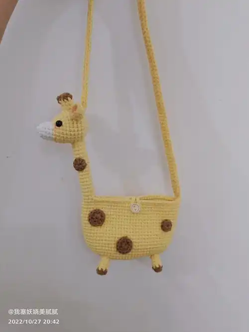 钩织长颈鹿背包
