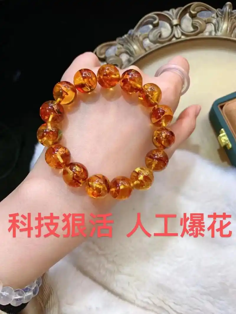 经历过科技狠活的珠宝,你们还会入吗?还值 - 抖音