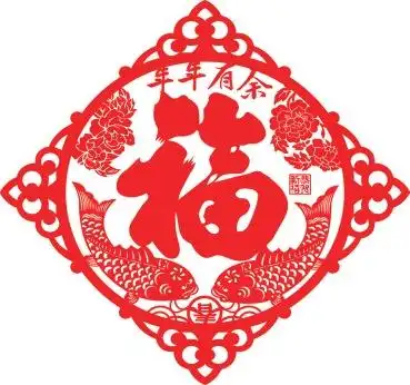 外婆的窗花 第04版:文化 2021年02月10日 乐陵市报