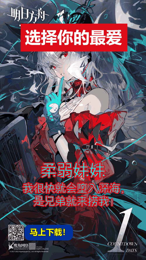 500_889竖版 竖屏gif 动态图 动图