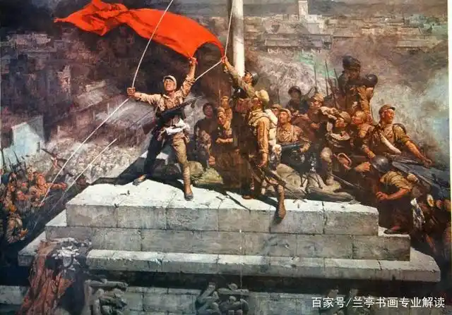 陈逸飞《占领总统府》