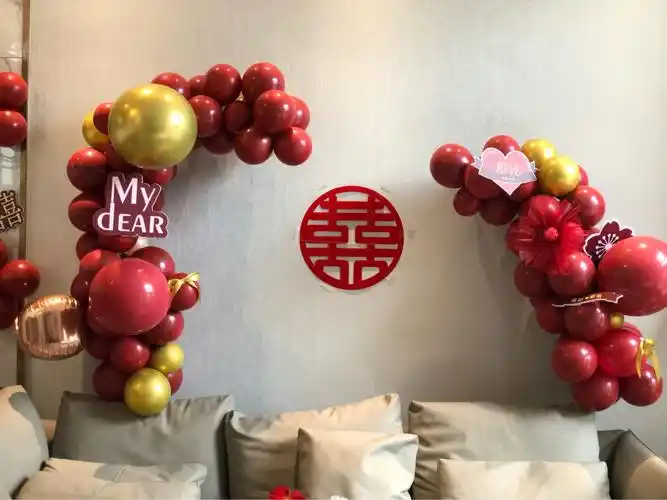 气球鲜花婚房布置男方
