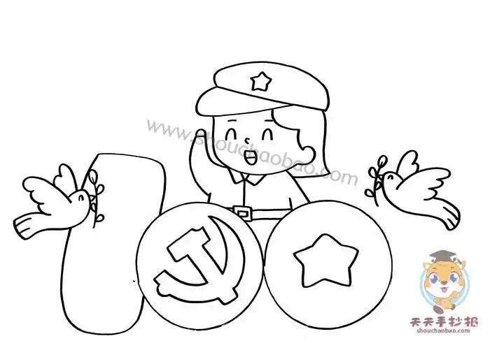 建党100周年儿童画,建党100周年儿童画一等奖,建党100周年绘画