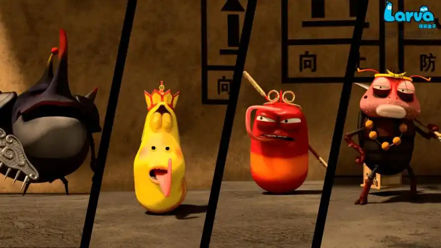 爆笑虫子幕后那些事儿