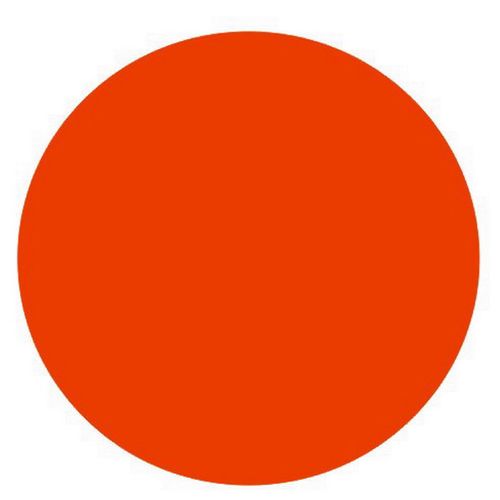 达之礼(dazhili)活动标识贴纸 衣服手臂标签彩色贴 红色 直径8cm 20个