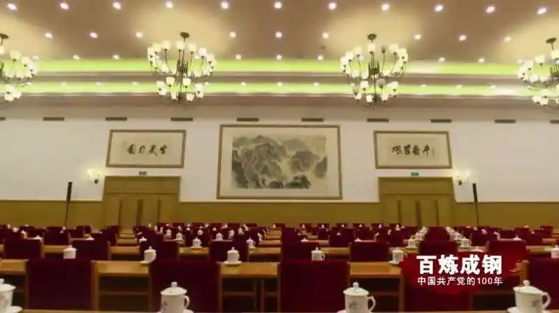 北京京西宾馆,建成于1964年.