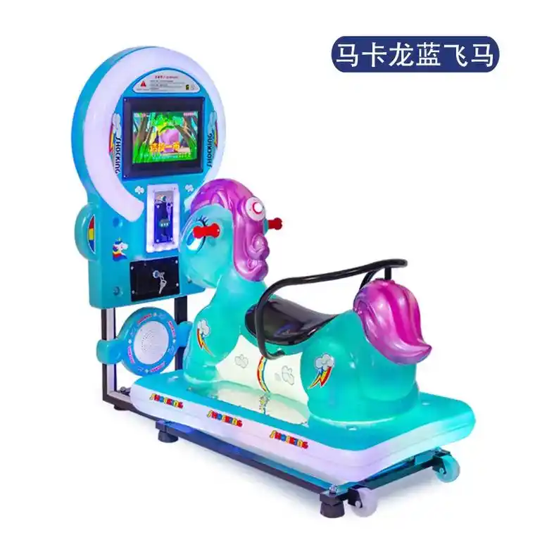 投币摇摇车瑶摆机 - 抖音