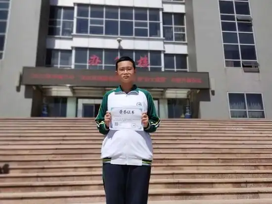 6个一等奖!济南三中喜获"全国地理科普知识大赛"大丰收