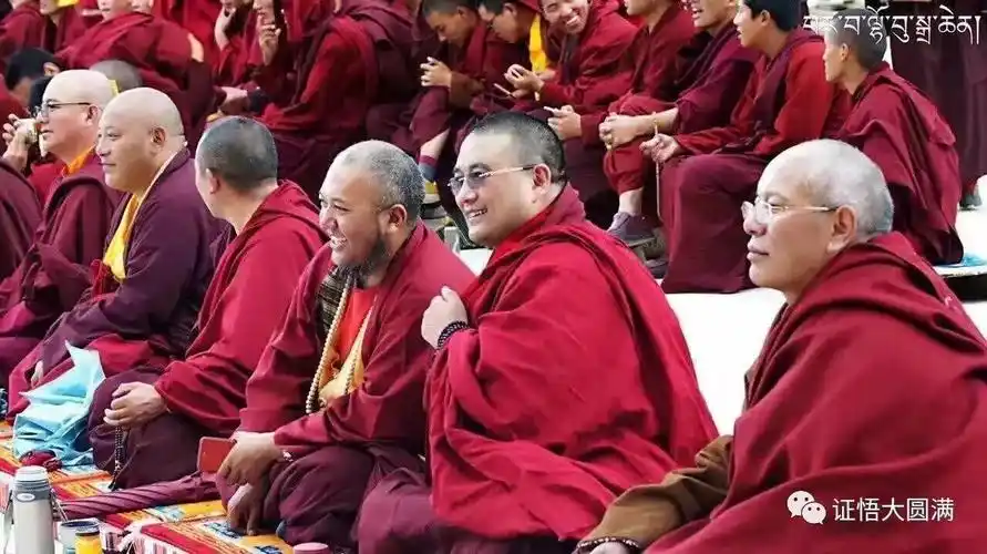 修持上师瑜伽之必备条件三