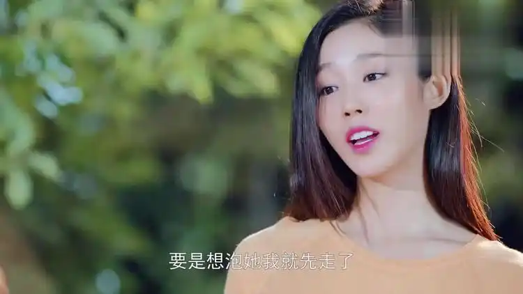 燃血女神大鱼跟燃商量不要拆他的台谁知燃反而变本加厉