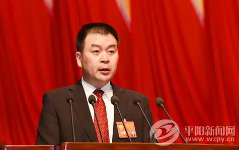 【9:10】曾上俊作工作报告