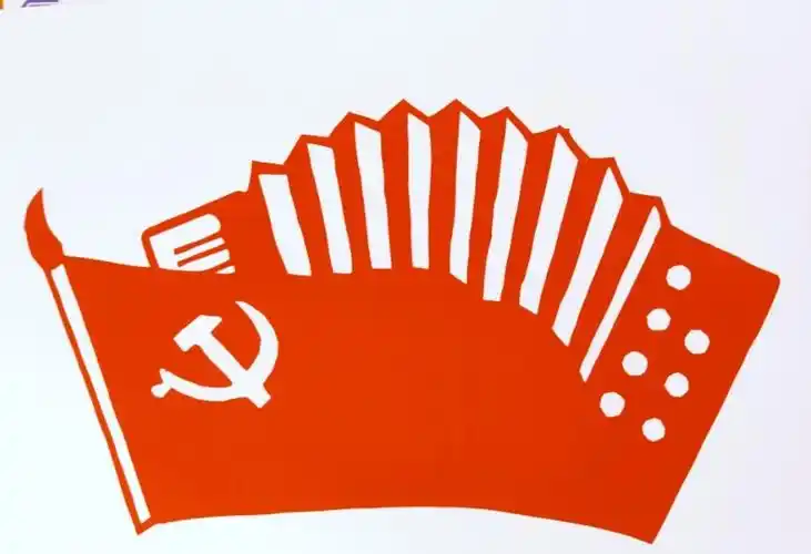 西平县第三小学 "喜迎建党100周年"剪纸作品(部分)