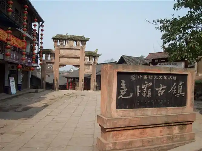 2019尧坝古镇_旅游攻略_门票_地址_游记点评,泸州旅游景点推荐 - 去