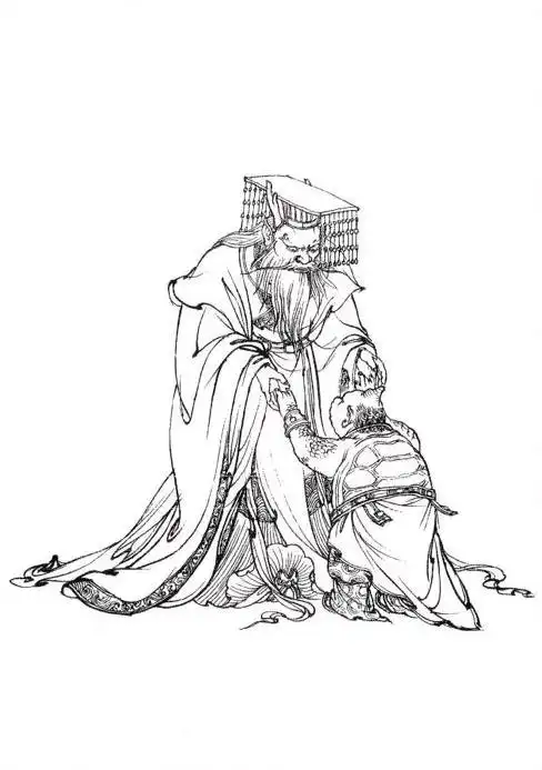 龙王的简笔画带颜色