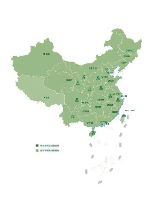 晓月和风售楼处24小时热线北京大兴晓月和风售楼处价格户型