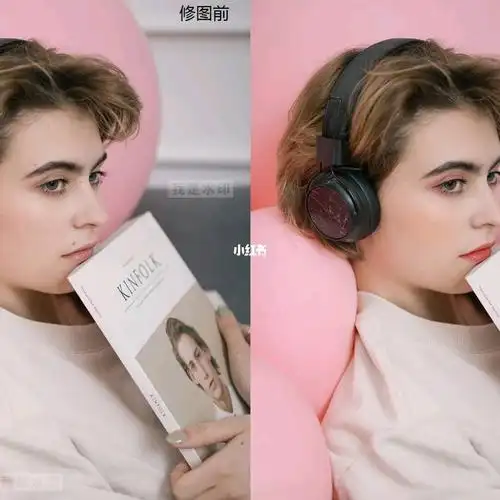 人物精修,去瑕疵,去水印,画状