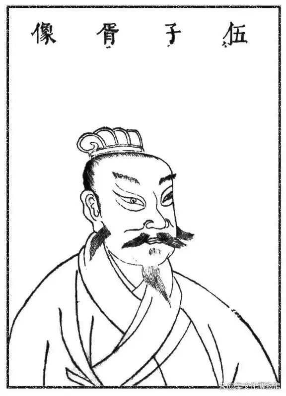 敬奉为神:历史传说与民间信仰中的伍子胥