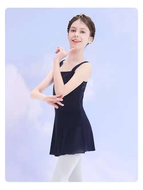 羞莎儿童舞蹈服女童夏季宽肩吊带跳舞裙练功服跳舞服女孩连体服芭蕾舞