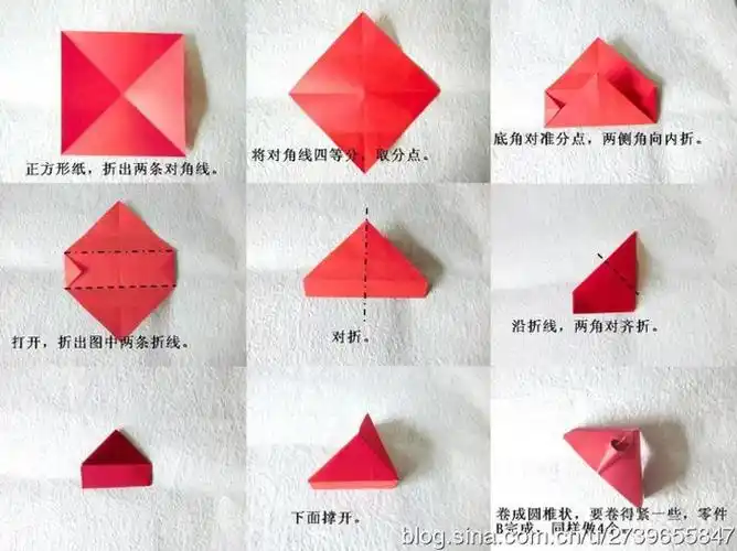 纸玫瑰花的折法之折纸玫瑰盒图解教程