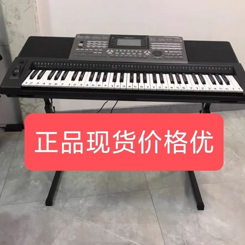 medeli美得理a850考级电子琴演奏专业61键电子琴键电子琴厂家直销