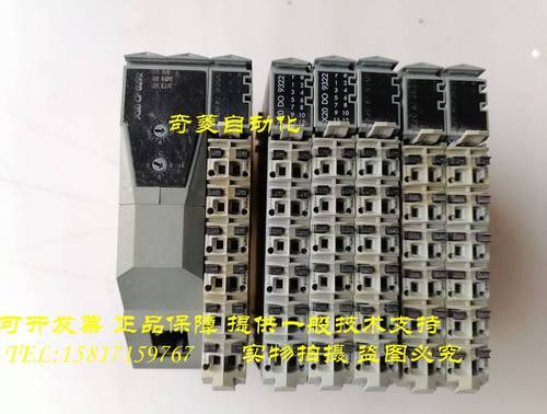 x20cp0292/bt9100/di9371/do9322/ai2622/ps9500二手贝加莱模块