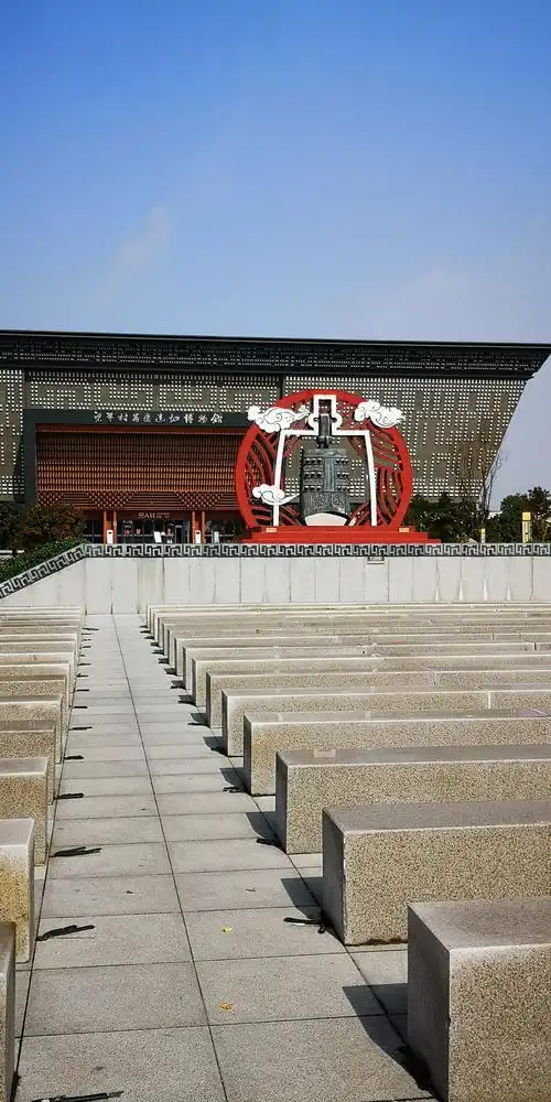 陕西省韩城市梁带村芮国遗址博物馆.2020 10 30