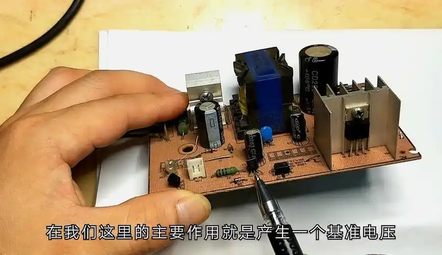 开关电源中tl431的工作原理好坏判断,用这个简单的测试方法试试