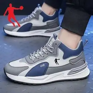 乔丹正品男鞋秋