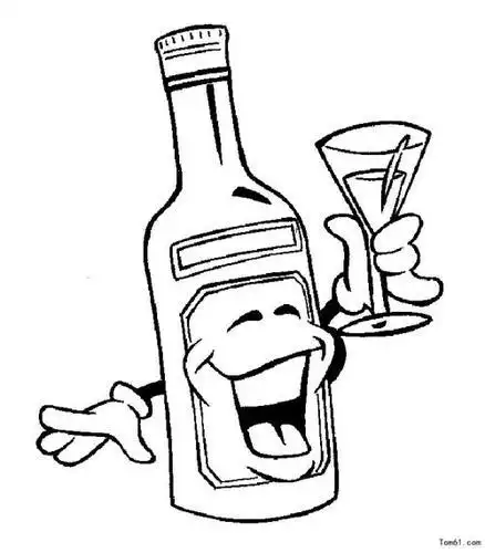 简笔画摔破的瓶子