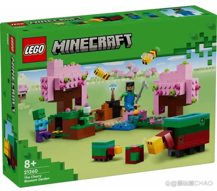 近90款新套装!2024年6月乐高新品一览