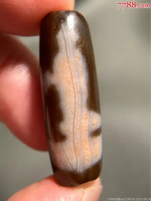 藏传带朱砂观音大士天珠33212毫米