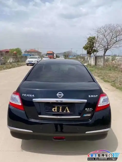 11年日产天籁轿车已售