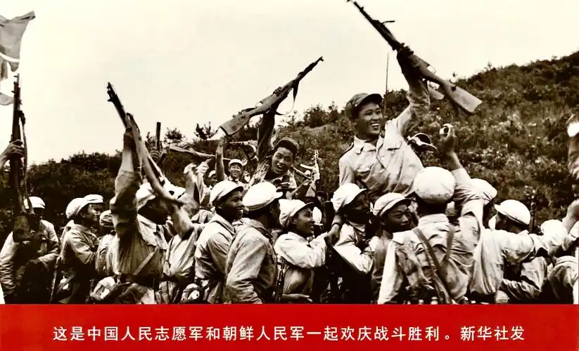 致敬最可爱的人·中国人民志愿军老战士主题影像展.20201210