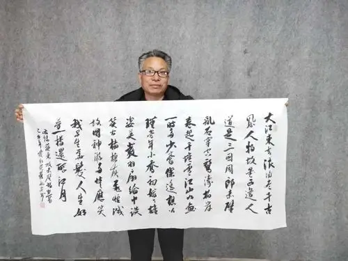 吉林省辽源市微商卖国画书法收藏价格