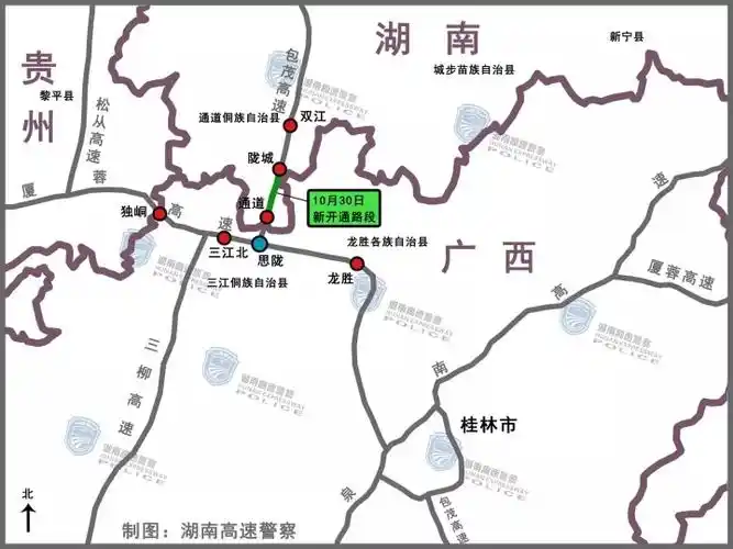 怀通高速公路是g65包茂高速公路在湖南的一段,主线全长197.