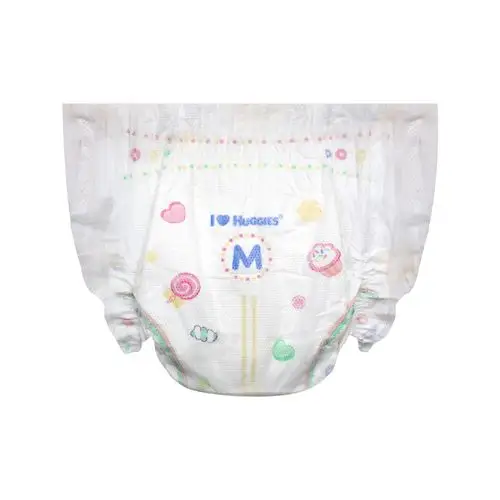 【官方正品】好奇铂金装婴儿m72片*2包纸尿裤 透气干爽尿不湿