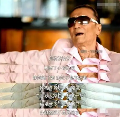 谢贤一生爱过5个女人每个人都付出真心分开后无人说他不好