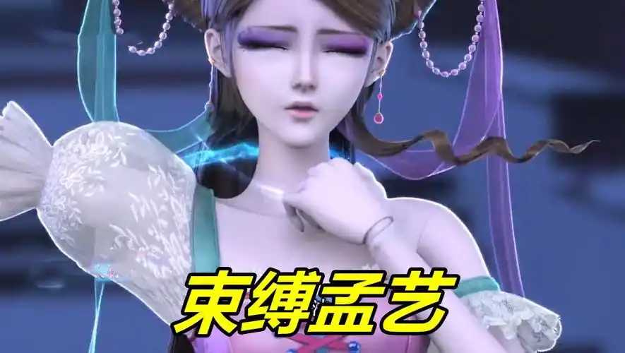 叶罗丽冰莲花:王默沦陷水水发狂,孟艺果然被坑,又被曼多拉威胁