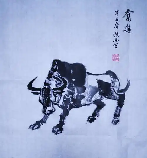 李振安   2021年2月17日                   时年八十