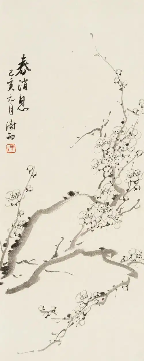 津门网用淡墨来写梅兰竹菊画风为之一变更清新干净高雅