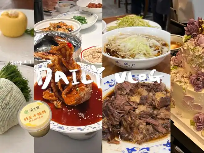 柴氏牛肉面|紫光园奶皮子酸奶|杏花堂 山西菜之光|星巴克红茶鸳鸯