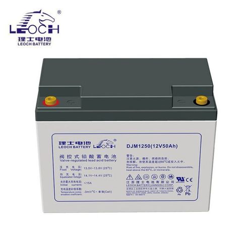 leoch理士蓄电池djm1250s密封阀控式铅酸理士12v50ahups后备电源 djm