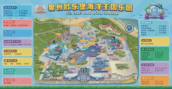 台商再提速海湾大道预计12月底竣工欧乐堡海洋王国11月底开园