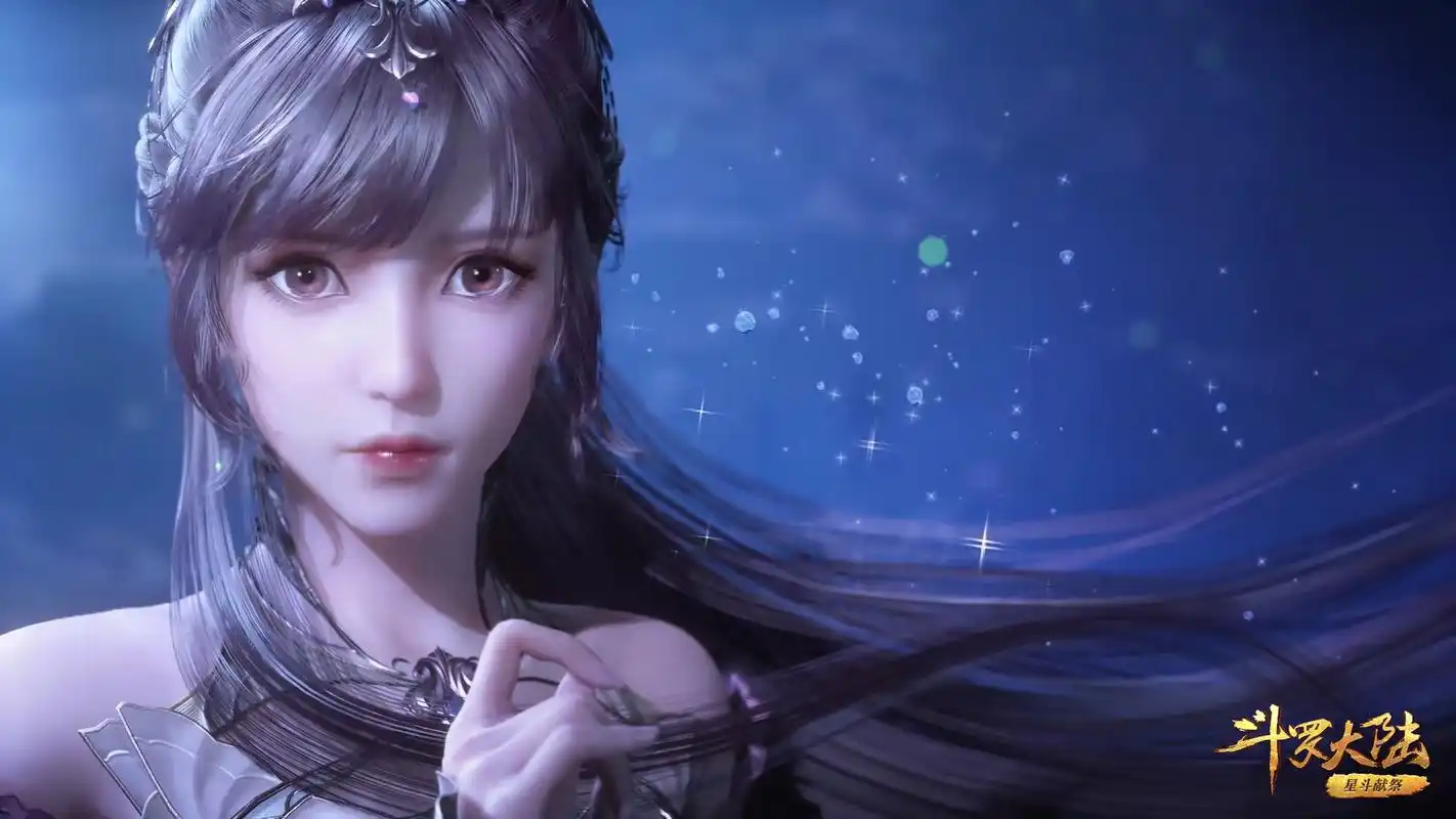 斗罗大陆唐三吸收蓝银皇右腿骨小舞绝美回归