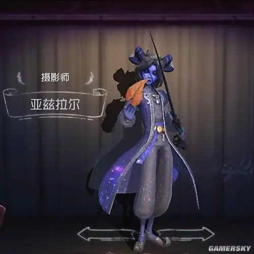 摄影师--亚兹拉尔