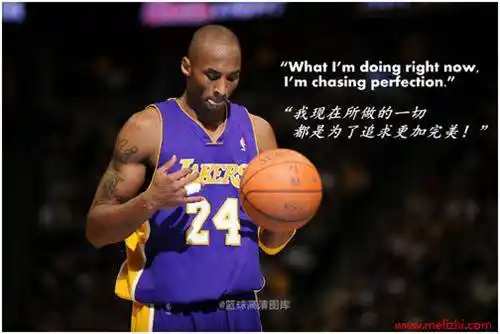 关于科比励志的句子
