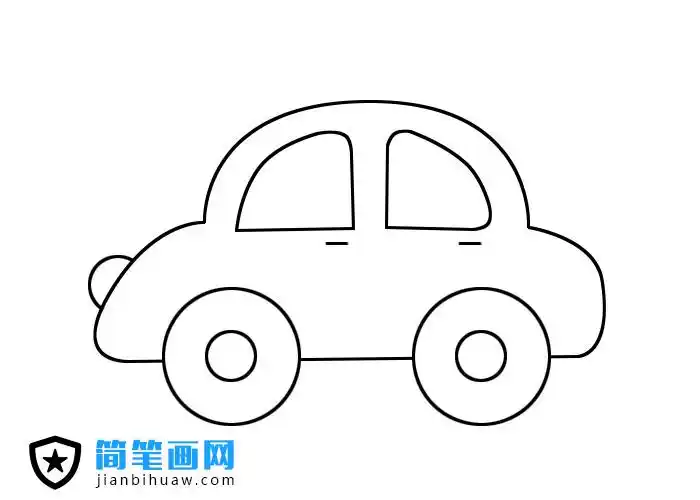 教你画一个最简单的小汽车简笔画