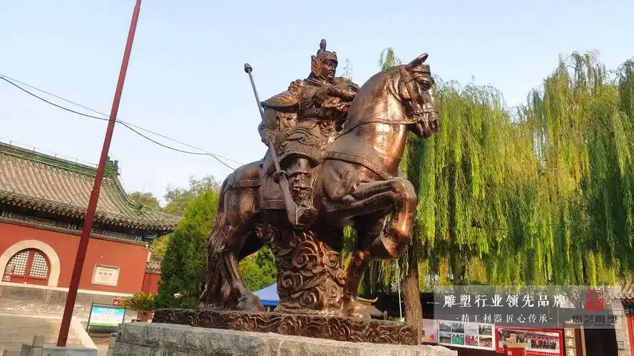 英姿飒爽——古代将军骑马人物雕像_骑兵_雕塑_鲜卑